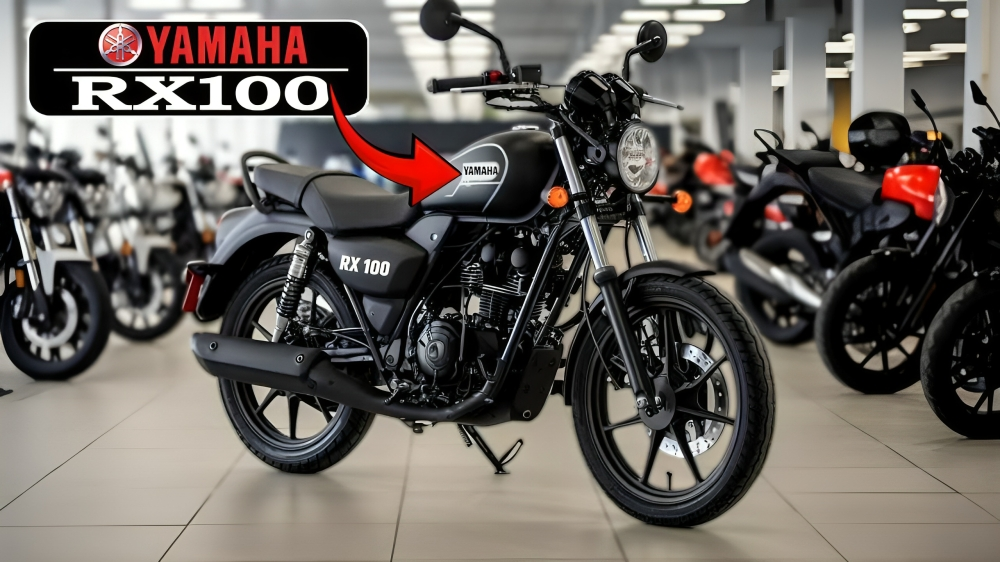 Yamaha RX 100: India's most powerful bike is coming again with more premium features, check launch date